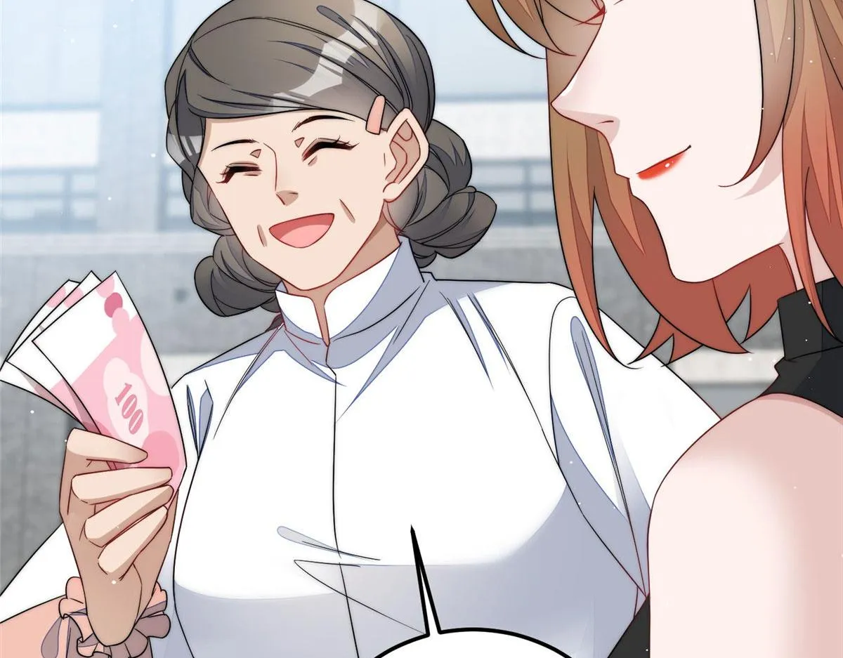 60教你做菜 第79页