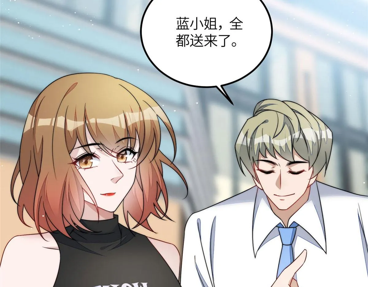 59呜呜呜母上大人不需要我们 第64页