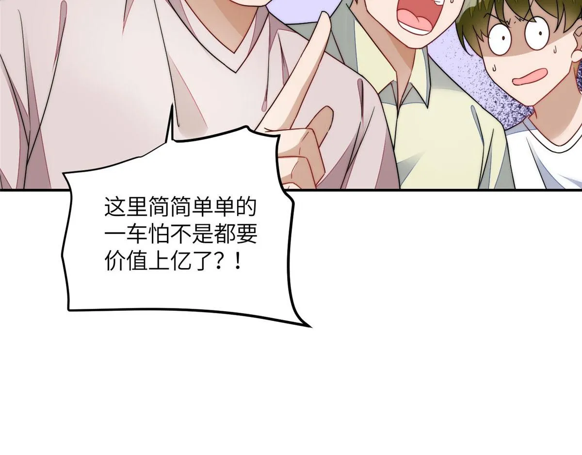 59呜呜呜母上大人不需要我们 第68页