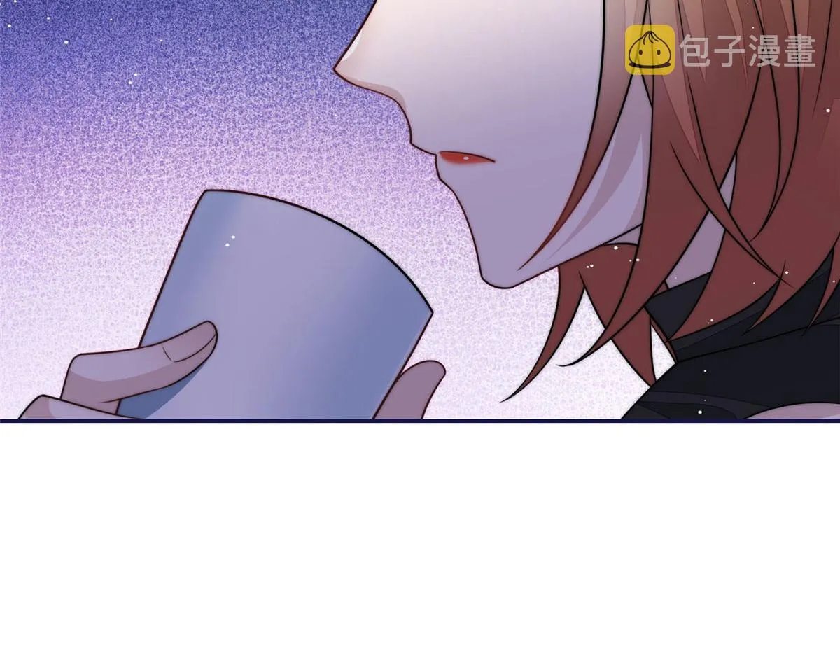 56这就是你们的待客之道？ 第76页