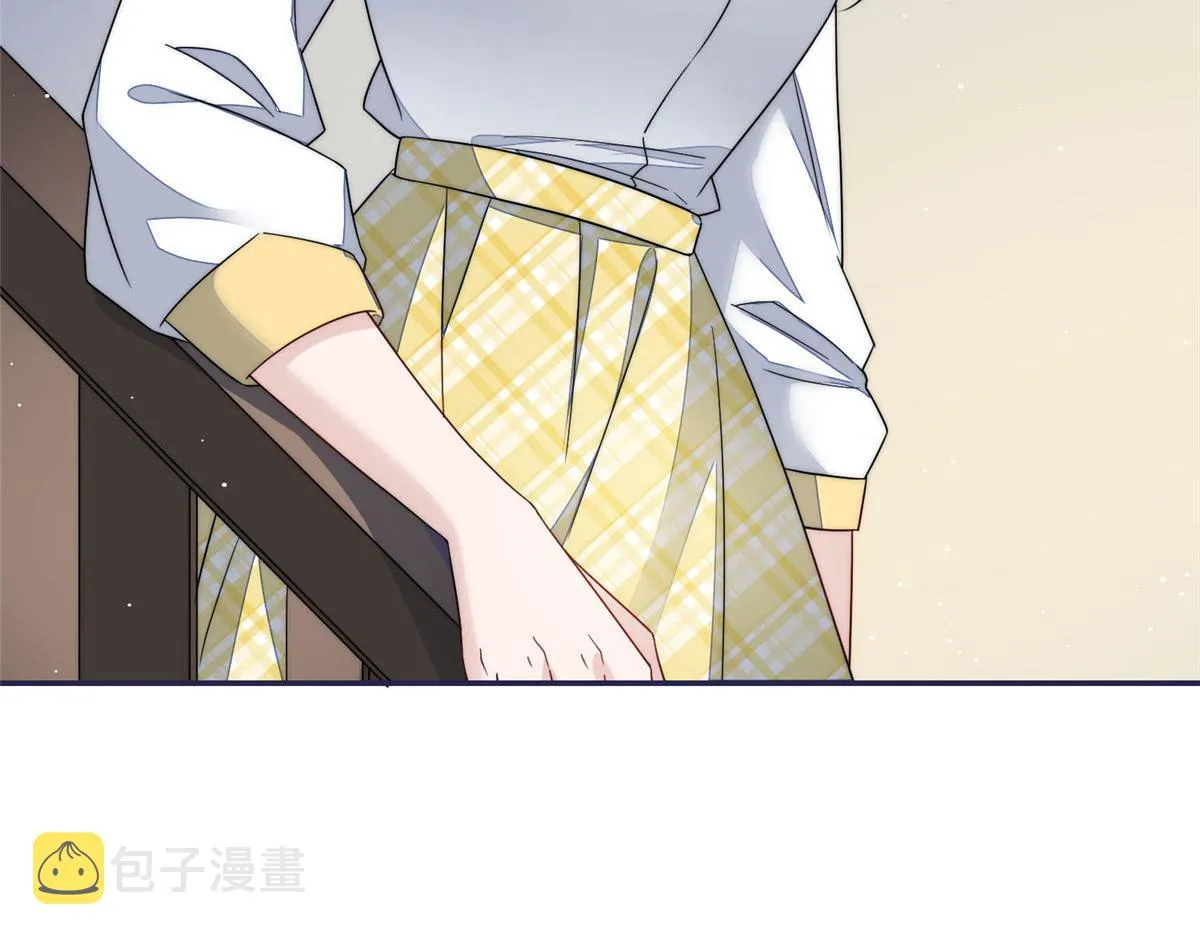 54跟我斗，你还嫩了点 第24页