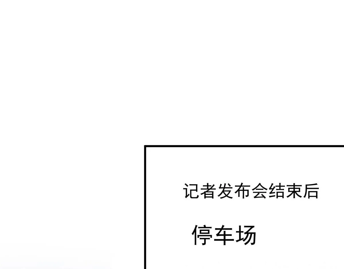 53感觉我们是情人 第18页