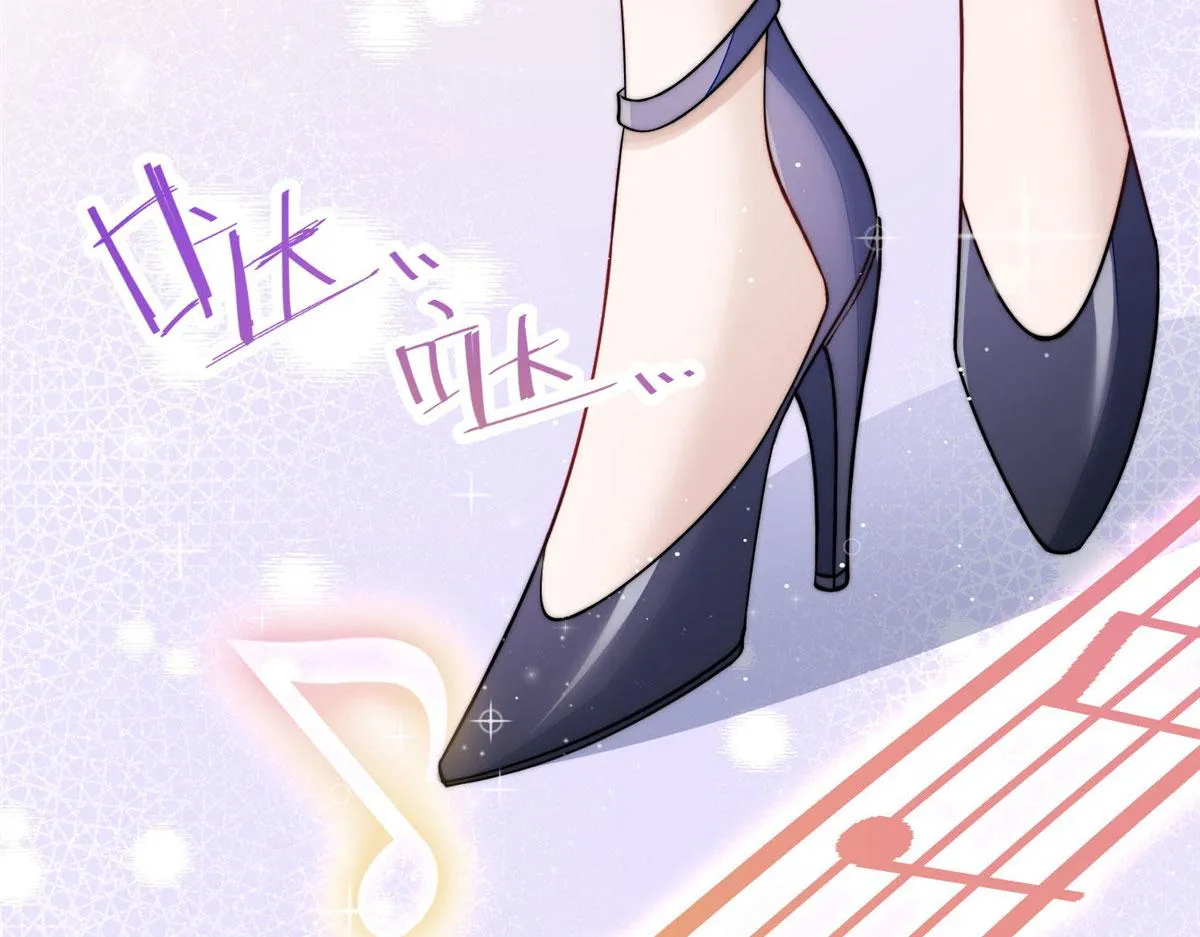 53感觉我们是情人 第33页