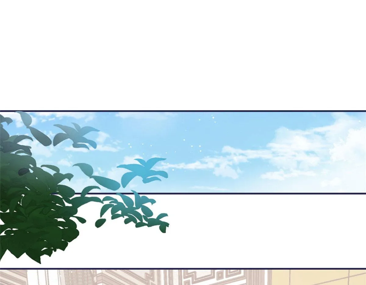 53感觉我们是情人 第115页