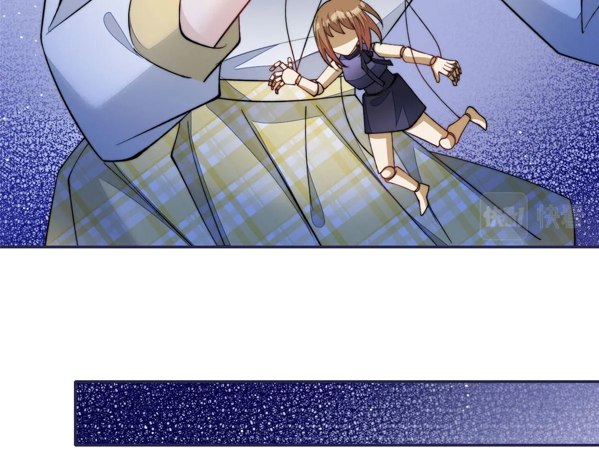 53感觉我们是情人 第122页