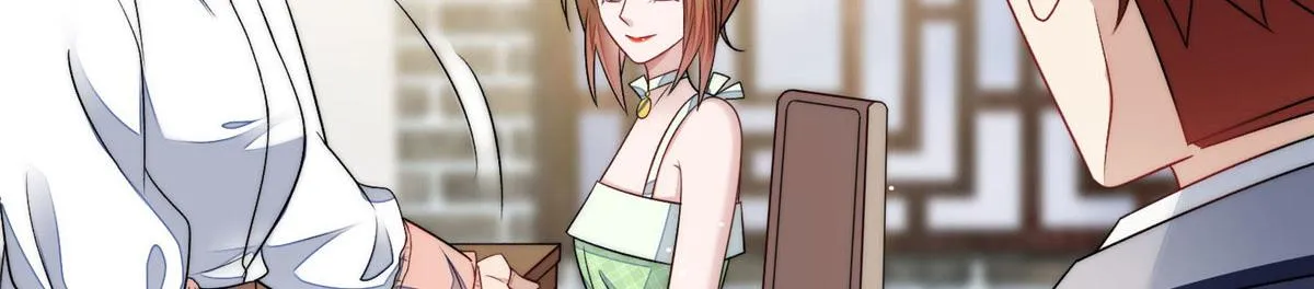 55被老婆嫌弃啦 第48页