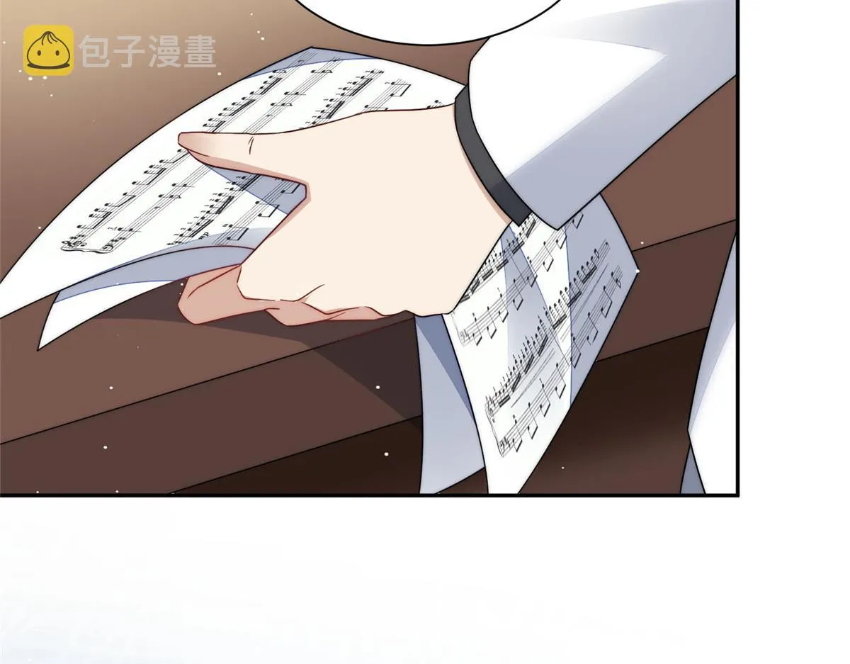52她真有这么厉害？ 第14页