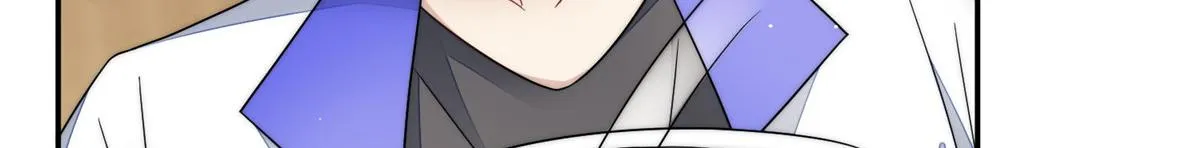52她真有这么厉害？ 第21页