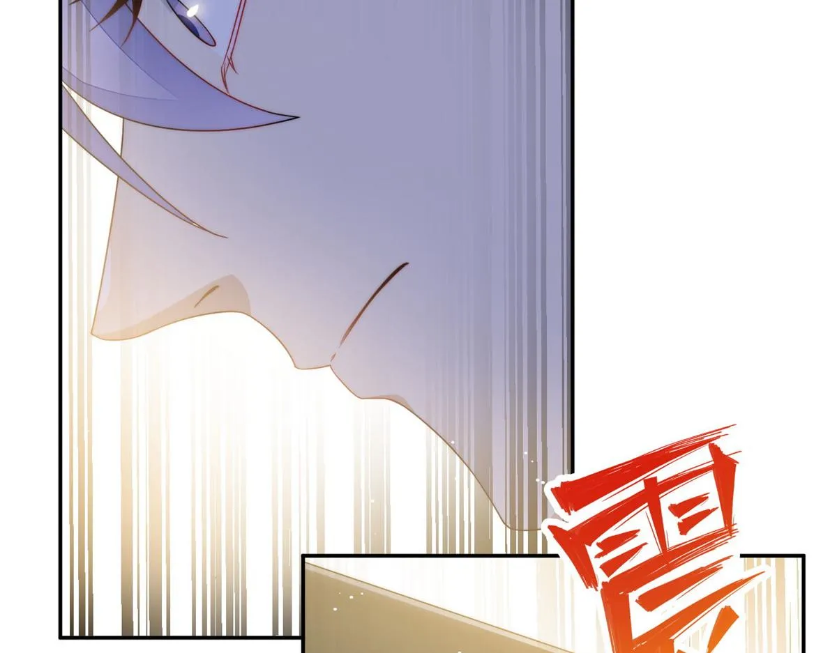 52她真有这么厉害？ 第34页