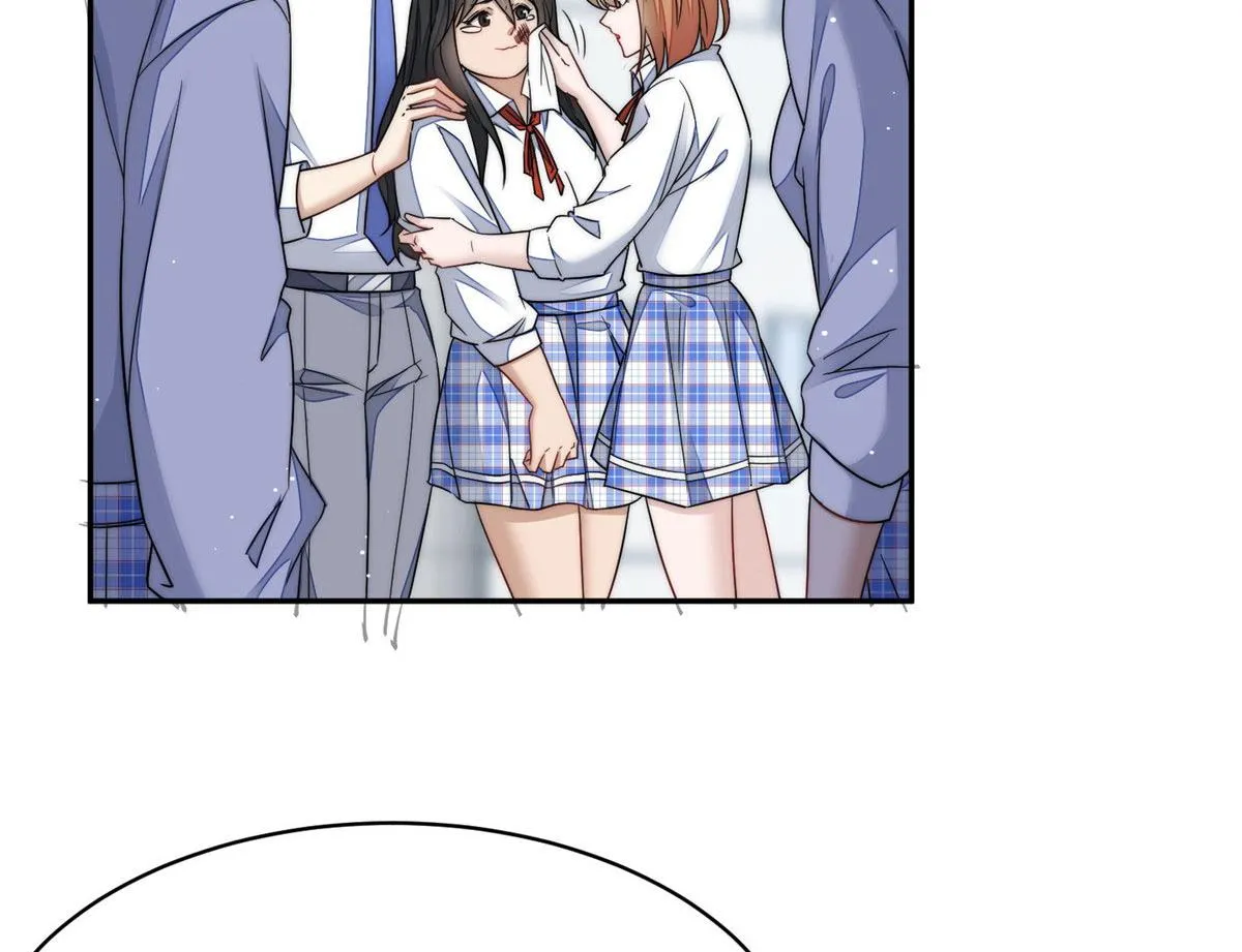 50抄袭风波 第32页