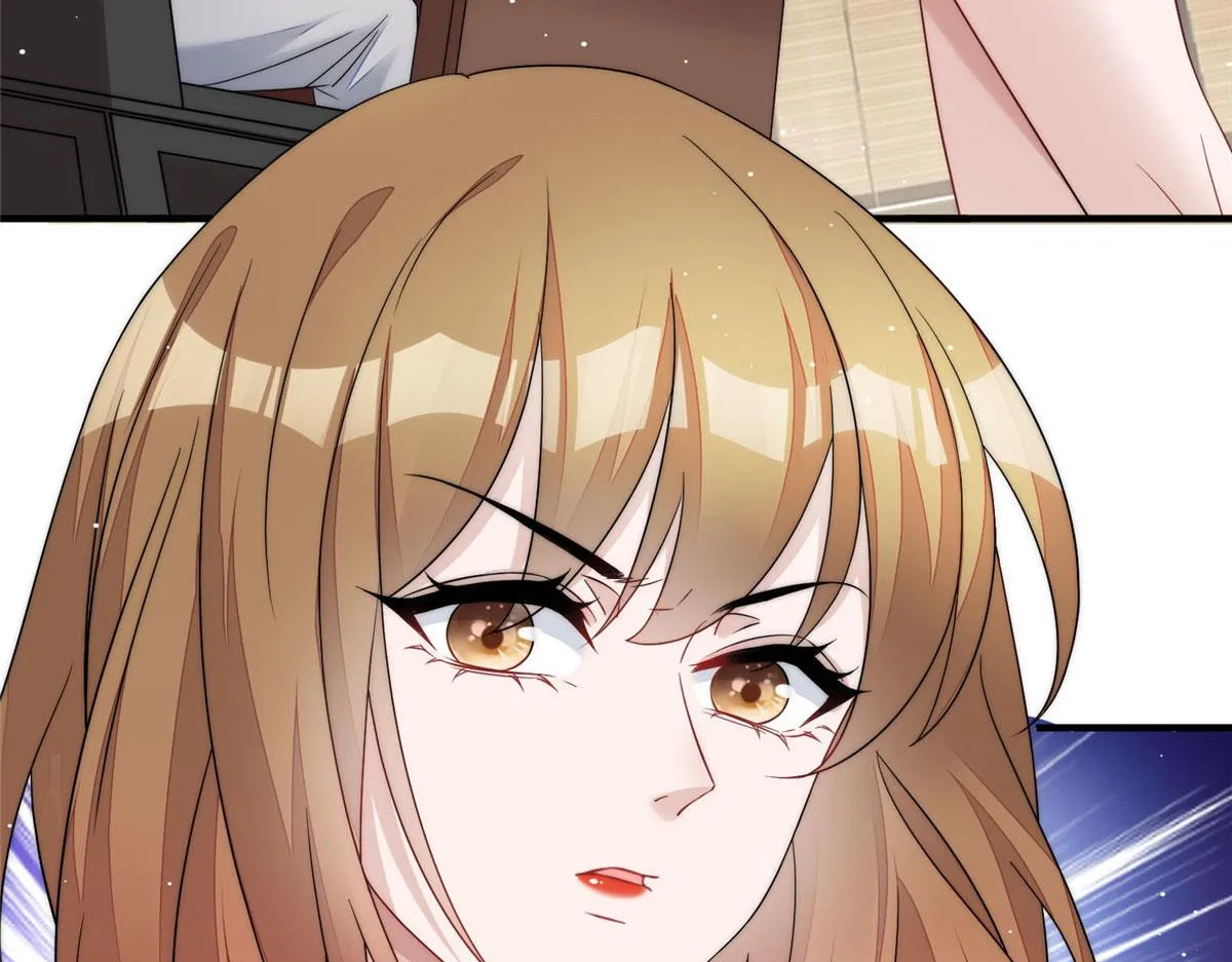 51打脸抄袭狗 第16页