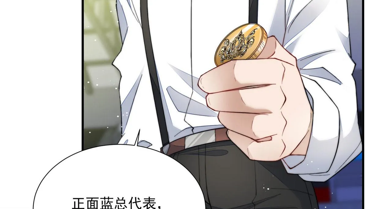 47高手已就位 第65页