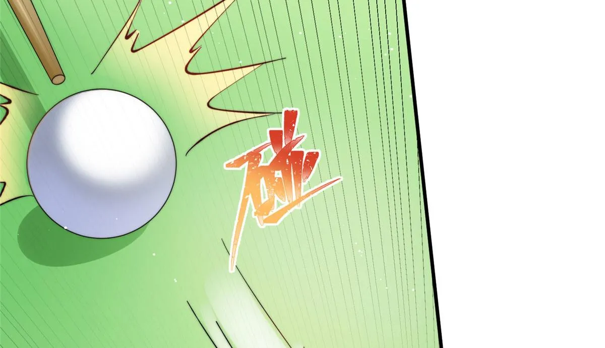 47高手已就位 第99页