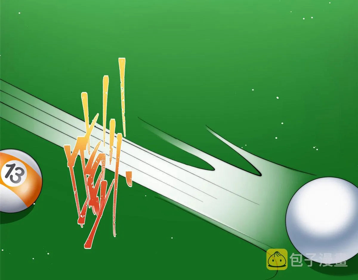47高手已就位 第112页