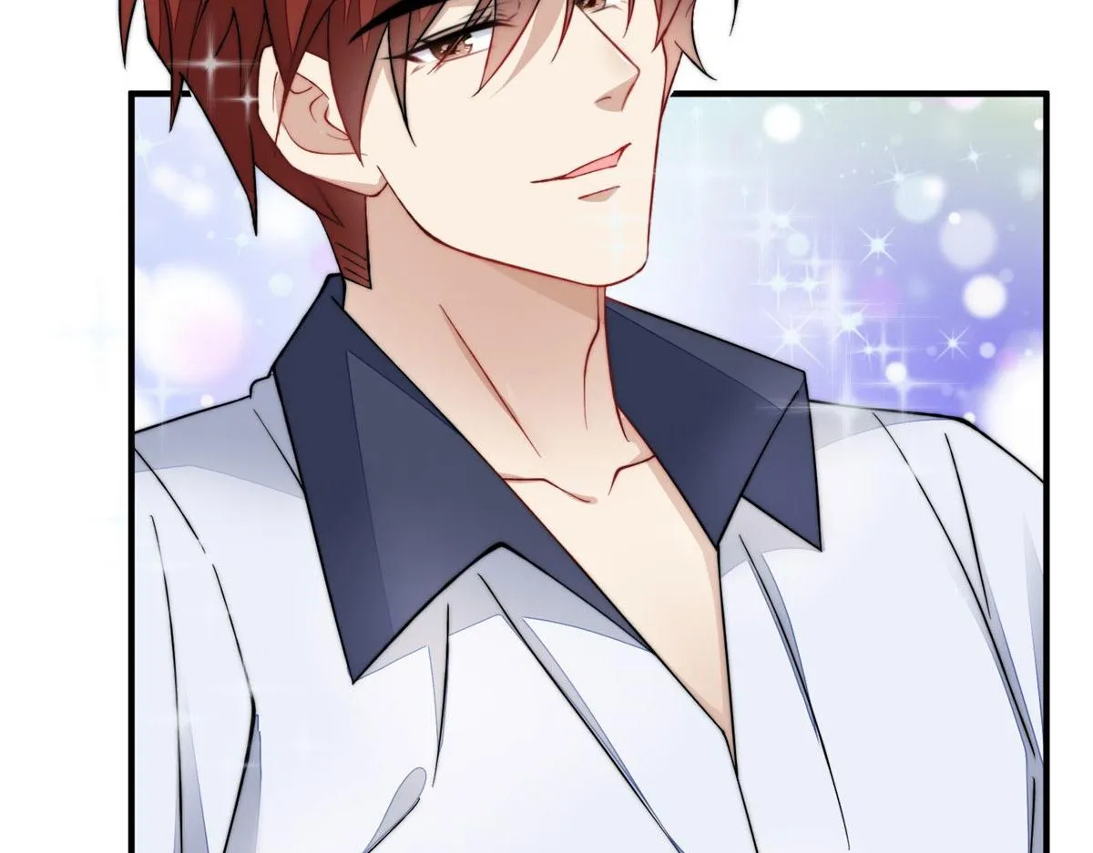 49开始追妻 第23页