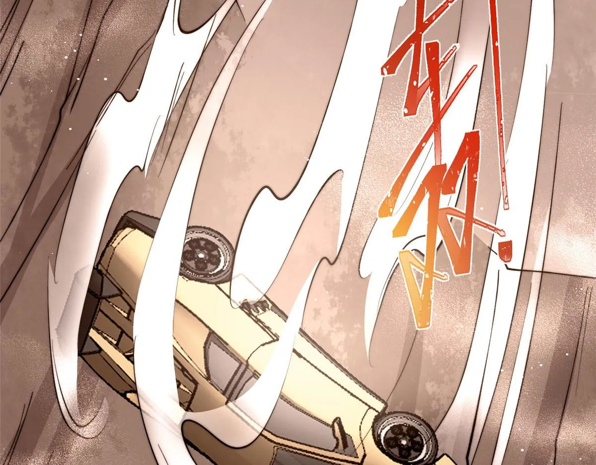 49开始追妻 第47页
