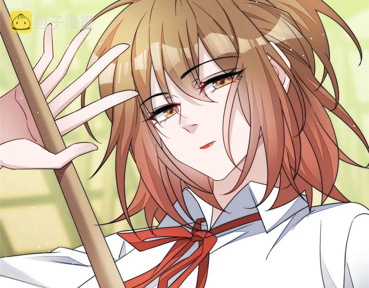 48这才是你的小仙女 第6页