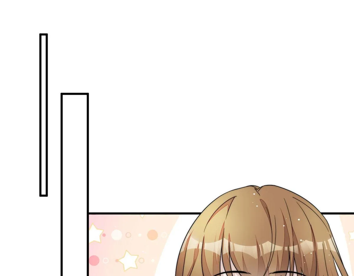 48这才是你的小仙女 第68页