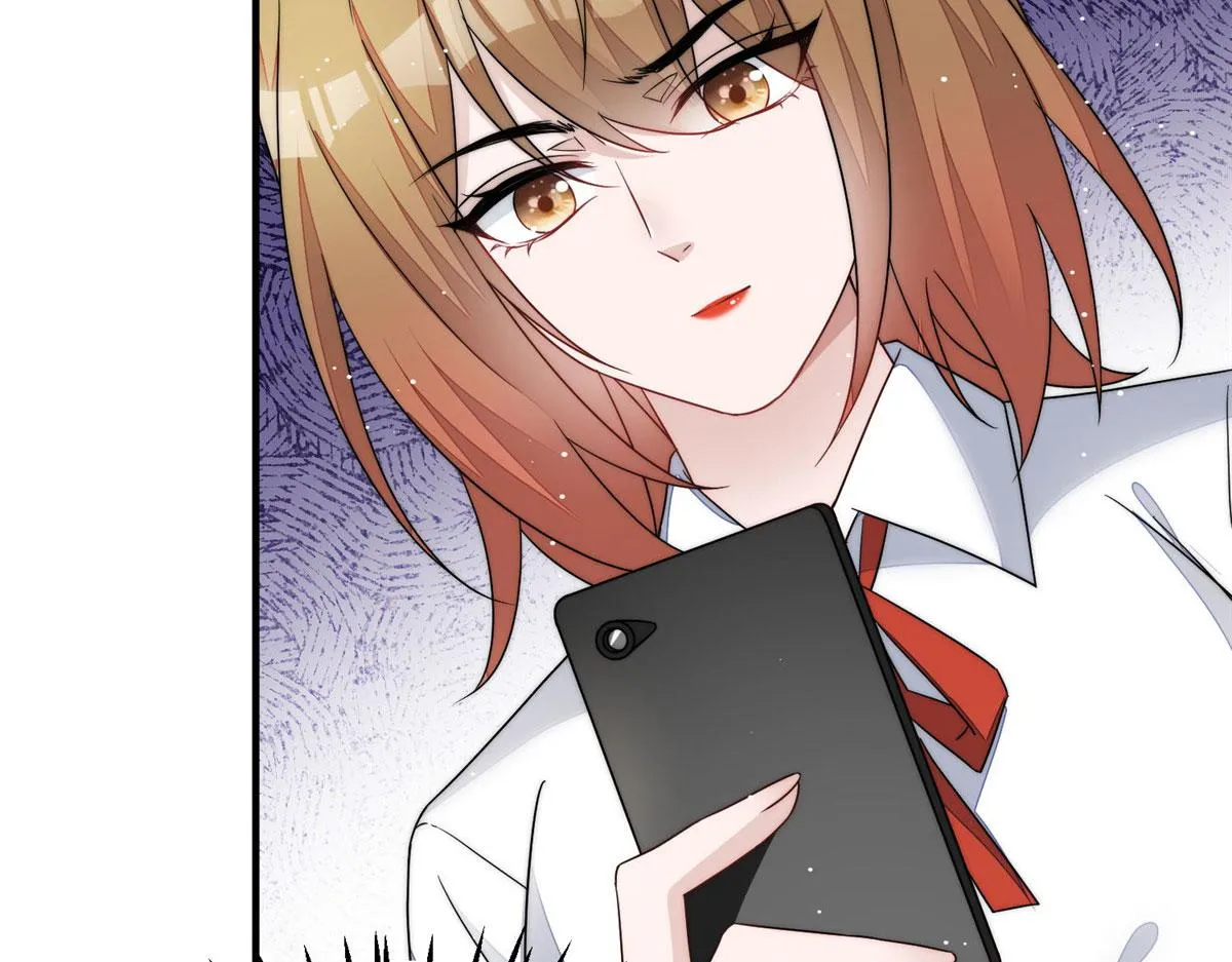 48这才是你的小仙女 第78页