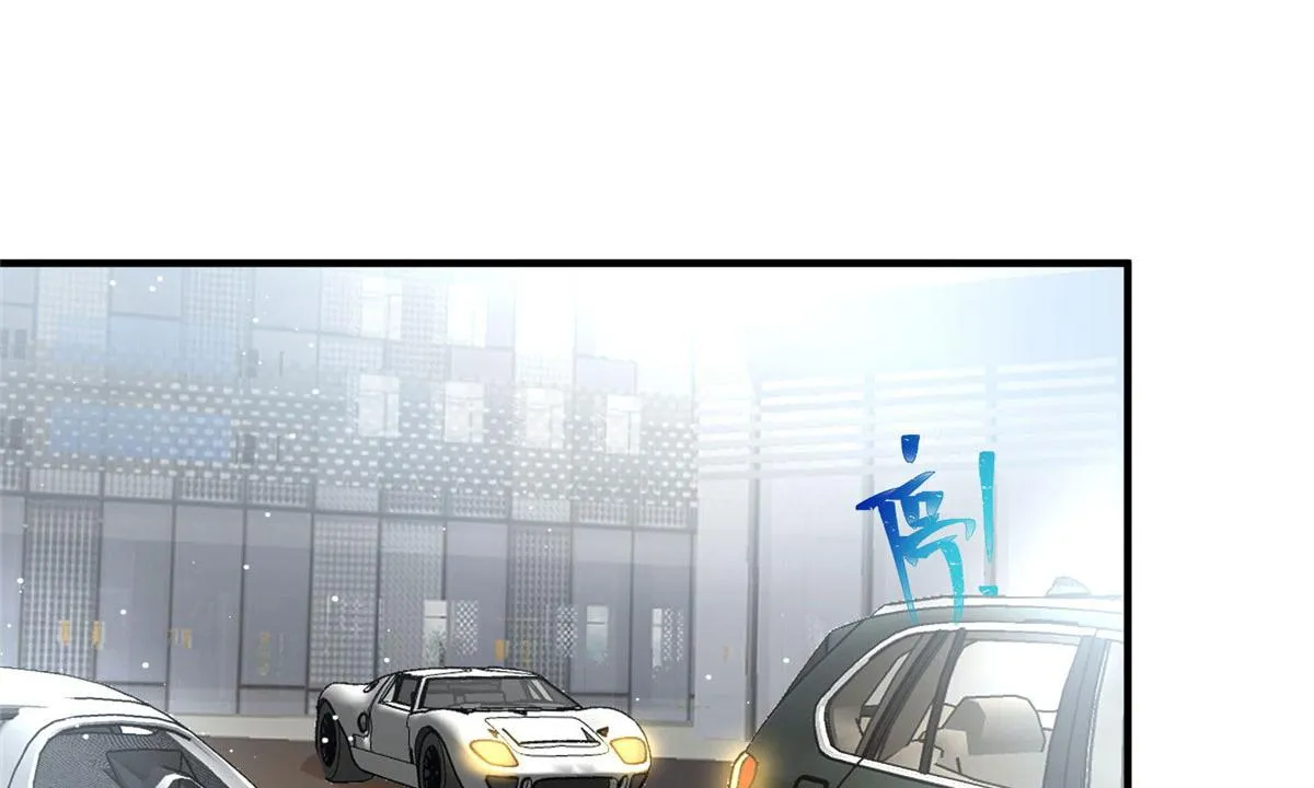 48这才是你的小仙女 第107页