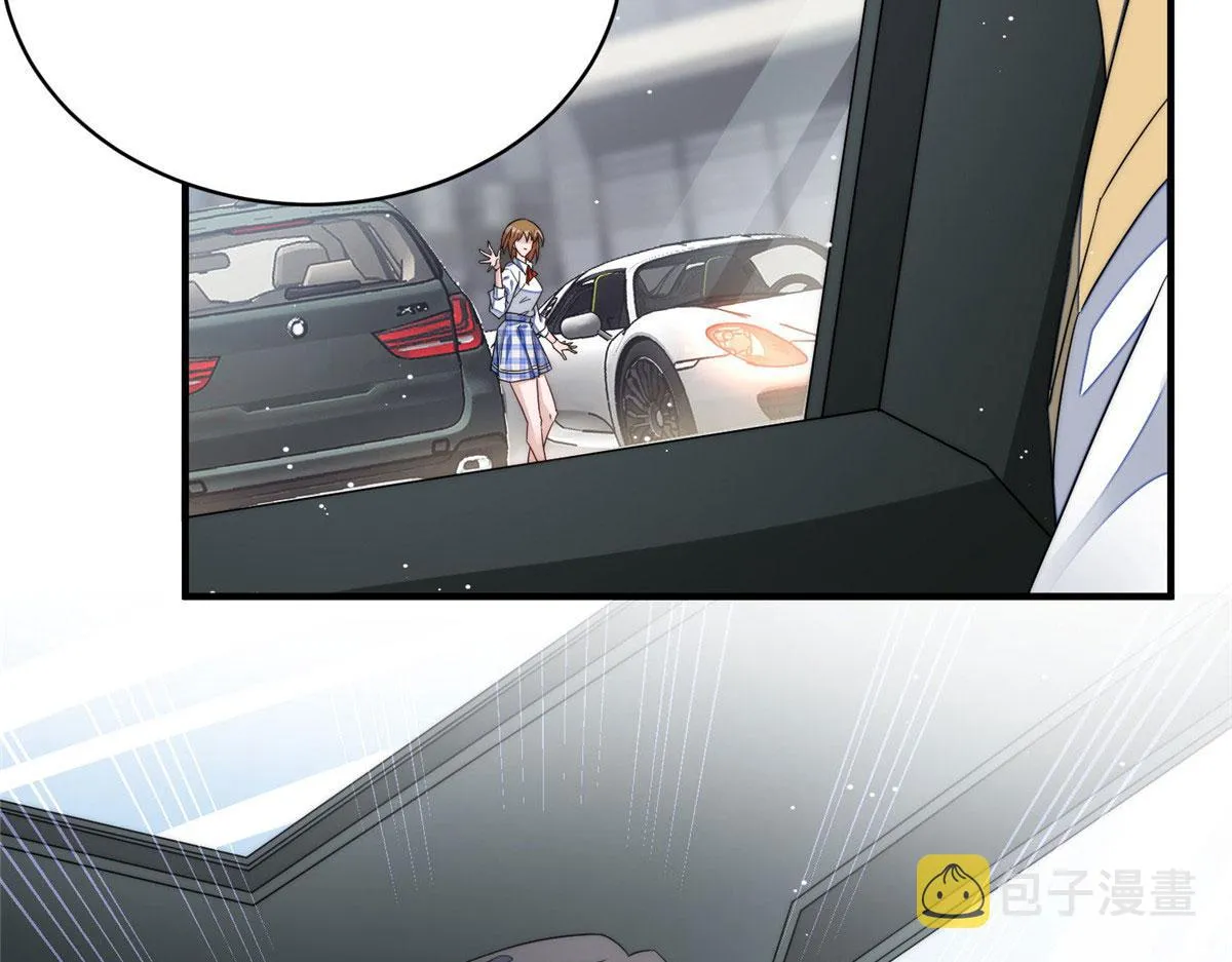48这才是你的小仙女 第110页