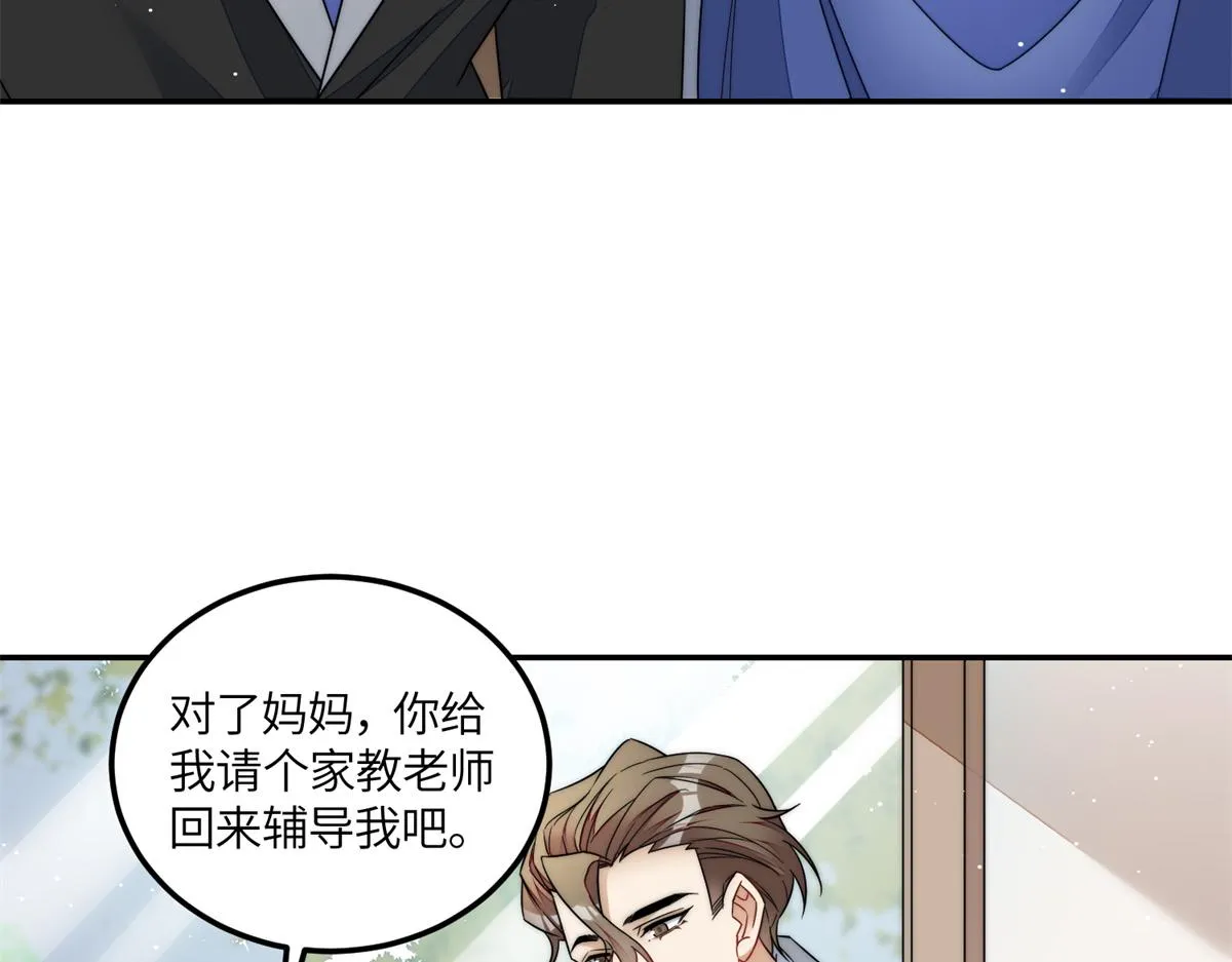 66戏精上线 第26页