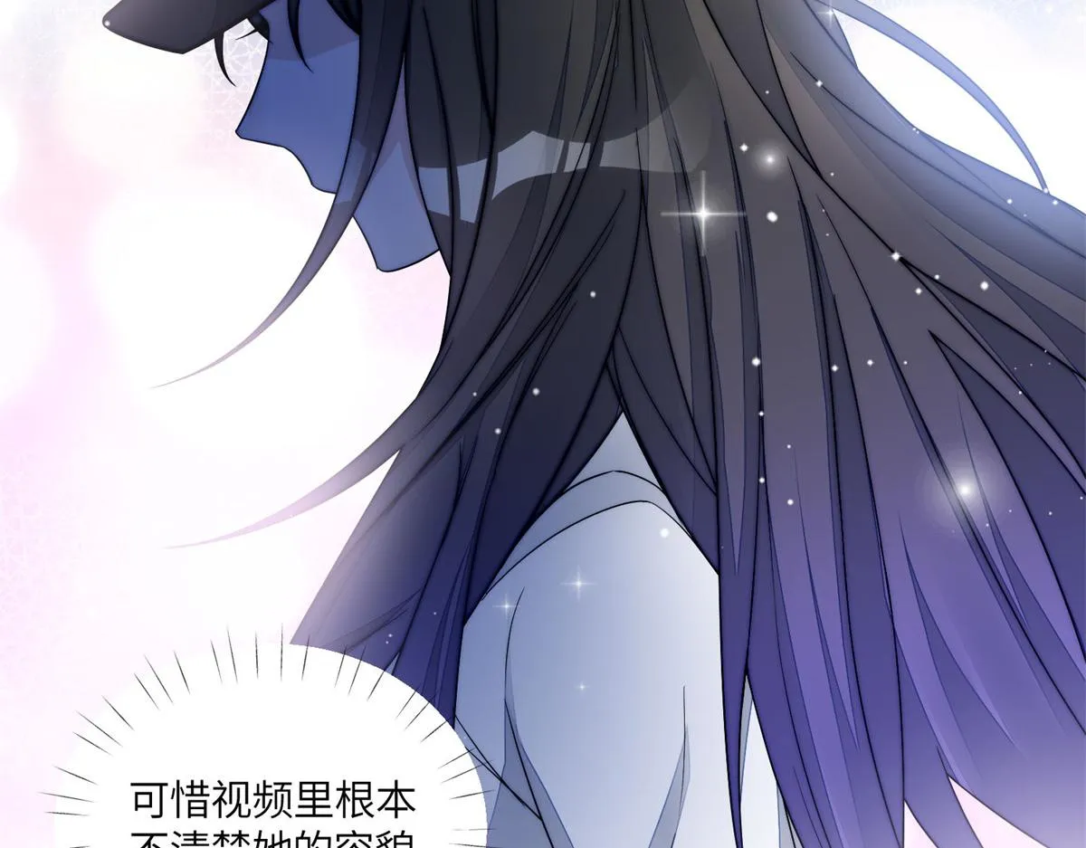 66戏精上线 第38页