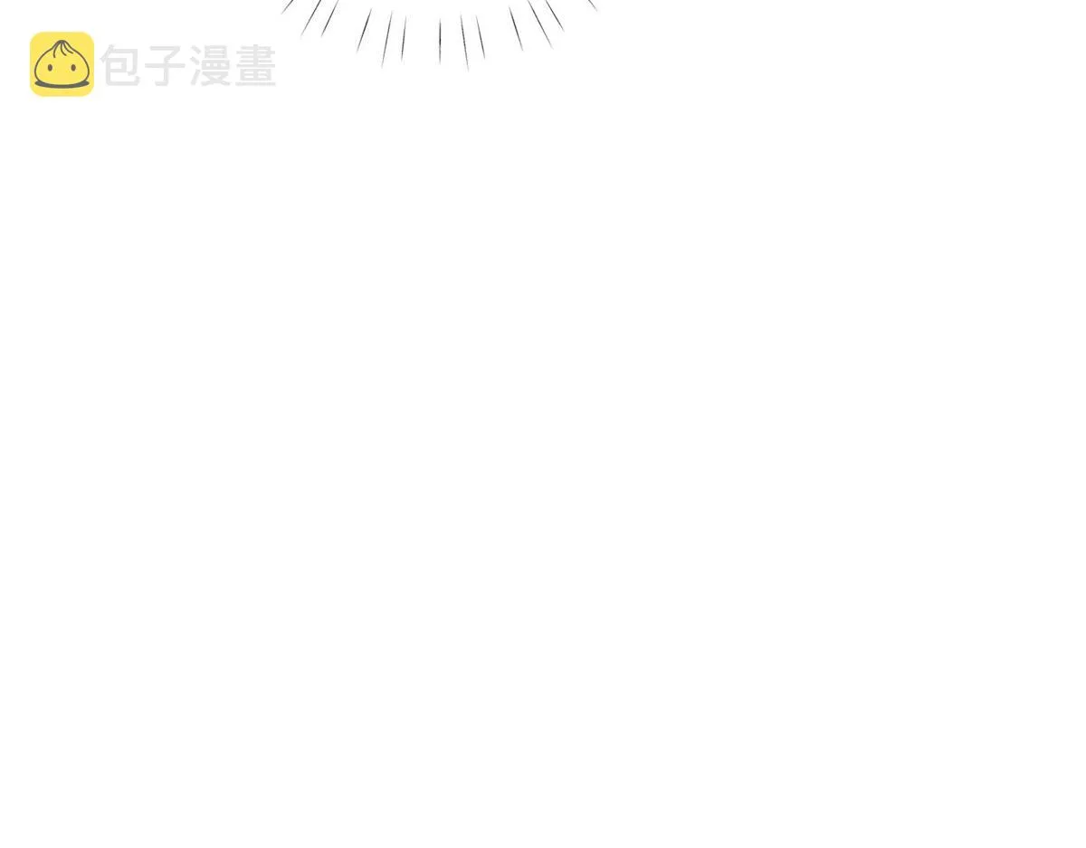 66戏精上线 第62页