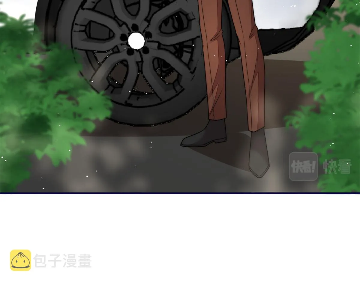 66戏精上线 第101页
