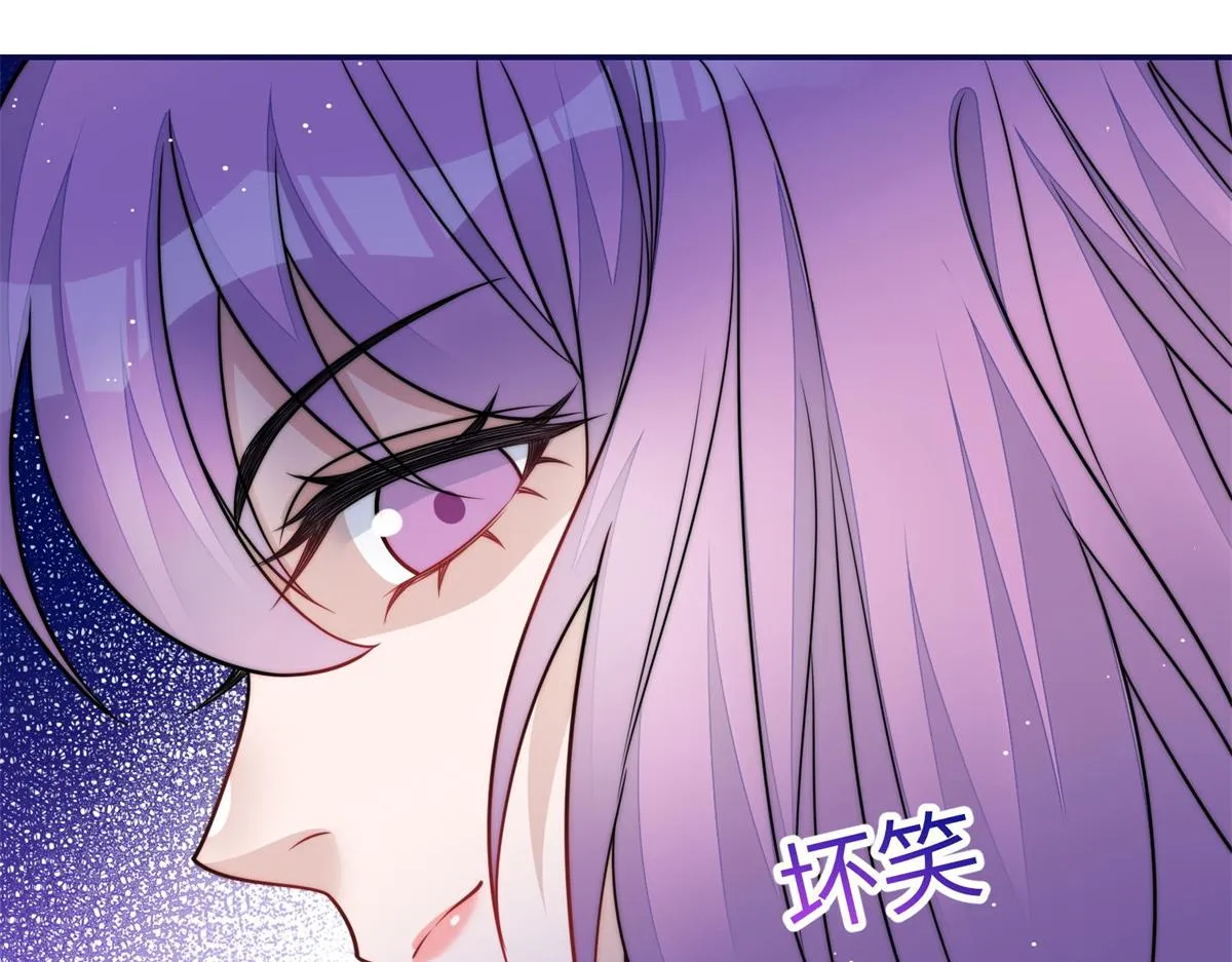66戏精上线 第103页