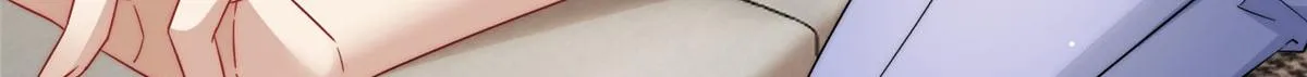 68凭你也想色诱我？ 第9页