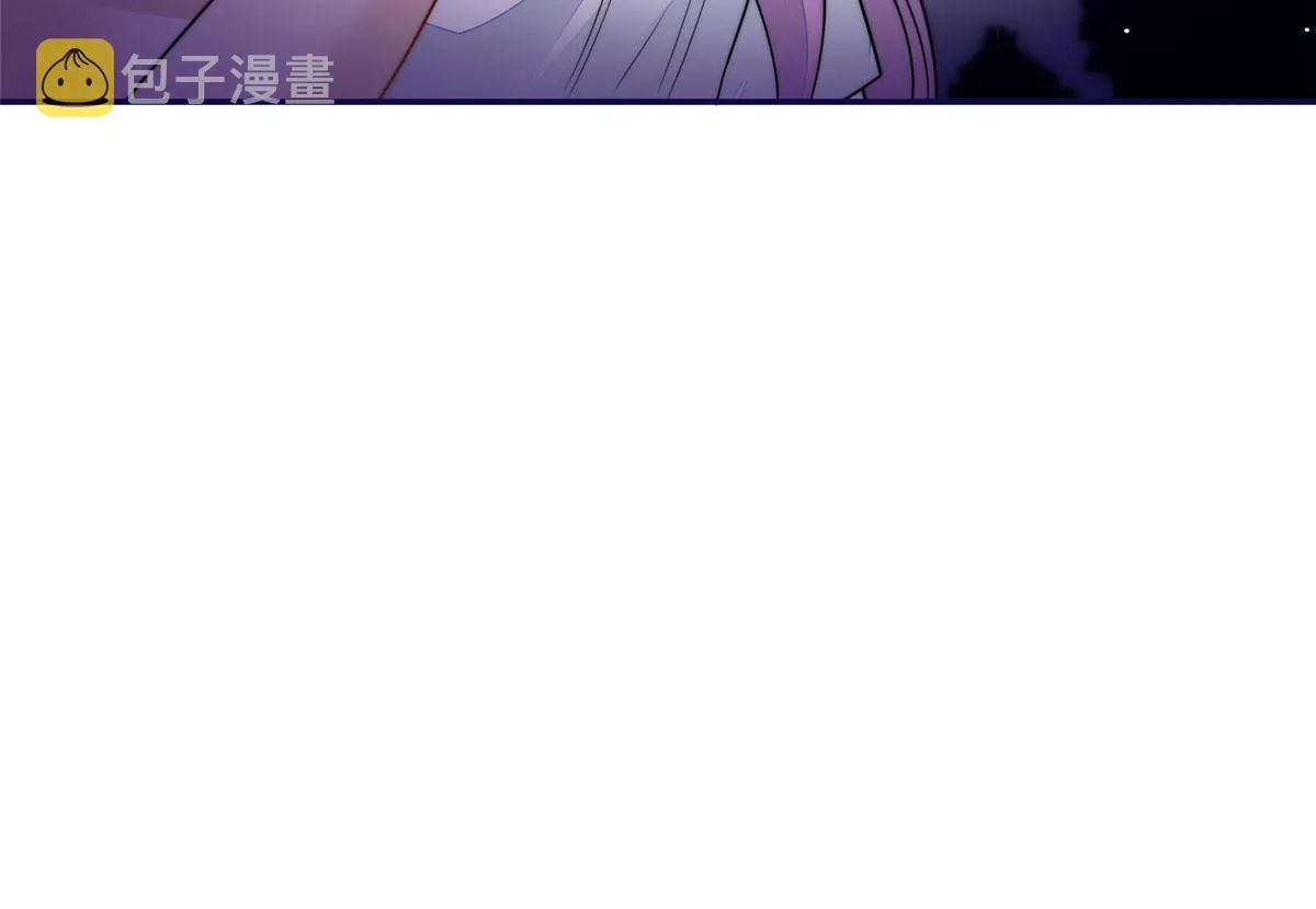 68凭你也想色诱我？ 第54页