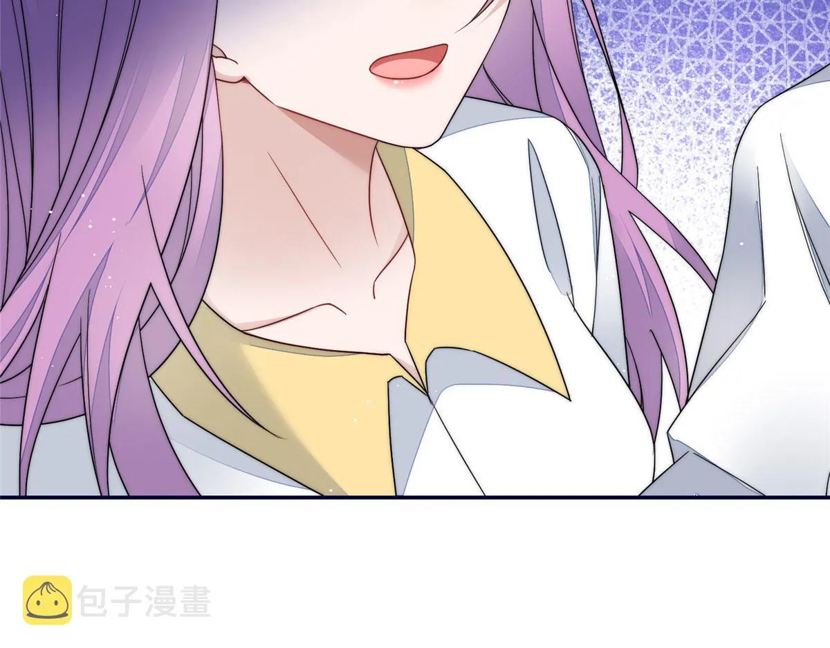 68凭你也想色诱我？ 第61页