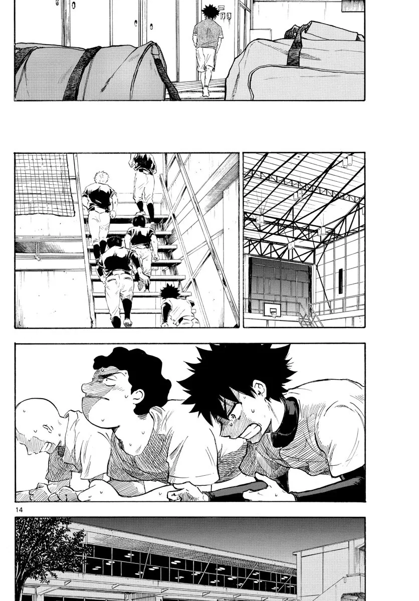 第29话 第14页