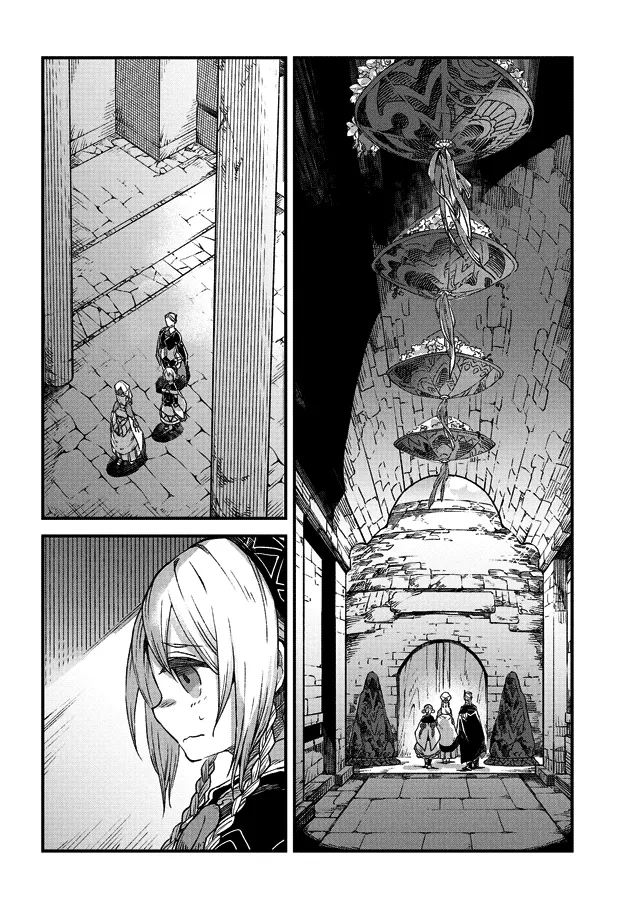 第03话 第8页