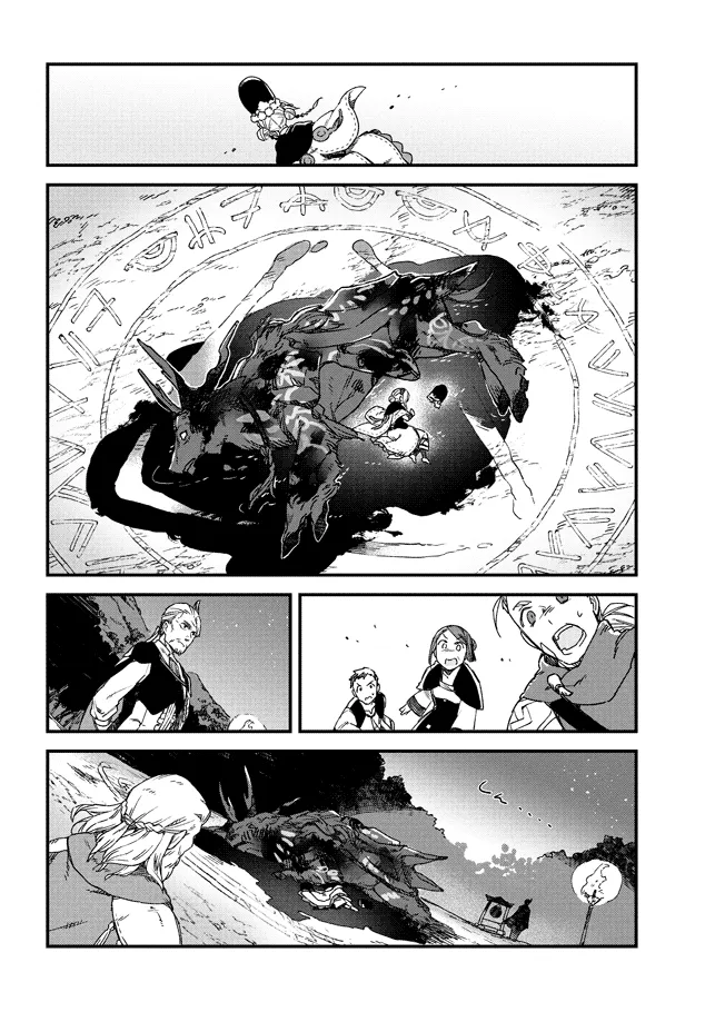 第01话 第30页