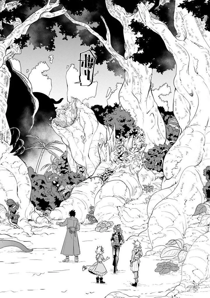 第18话 第16页