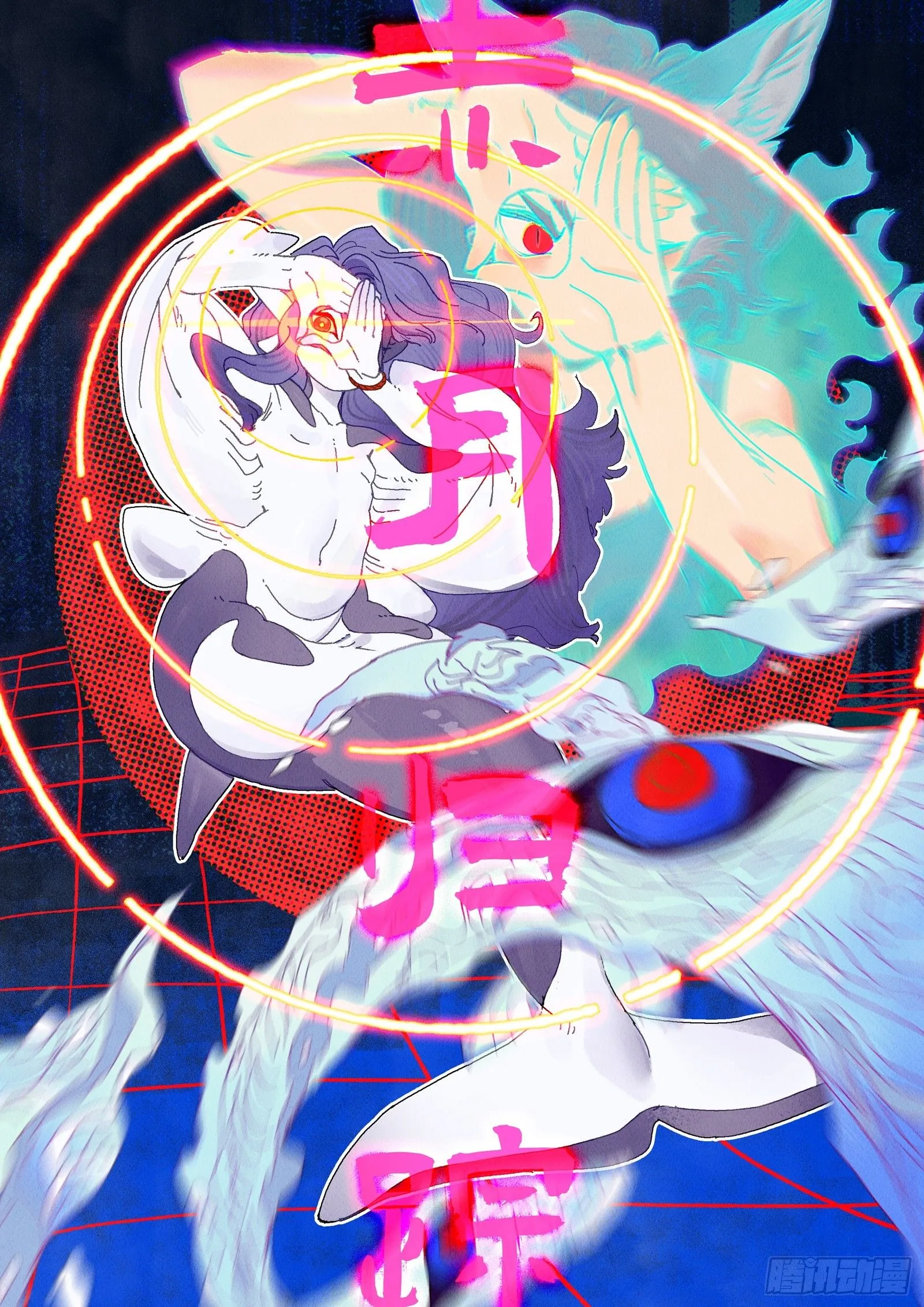 Ep31.一鼓作气 第20页