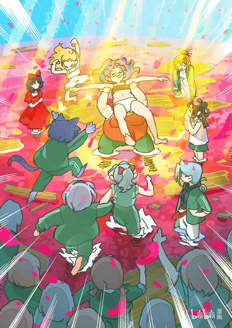 44 Ep32.小保镖 第40页