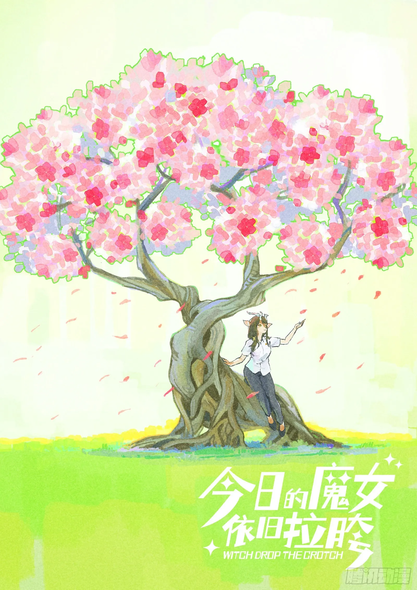 Ep28.意志 第3页