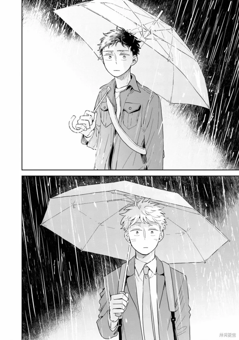 第15话 第26页