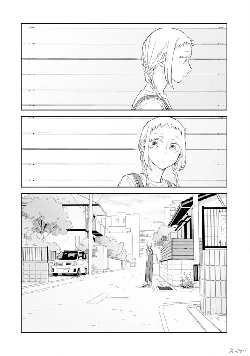 第21话 第39页