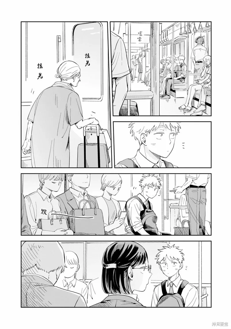 第07话 第22页