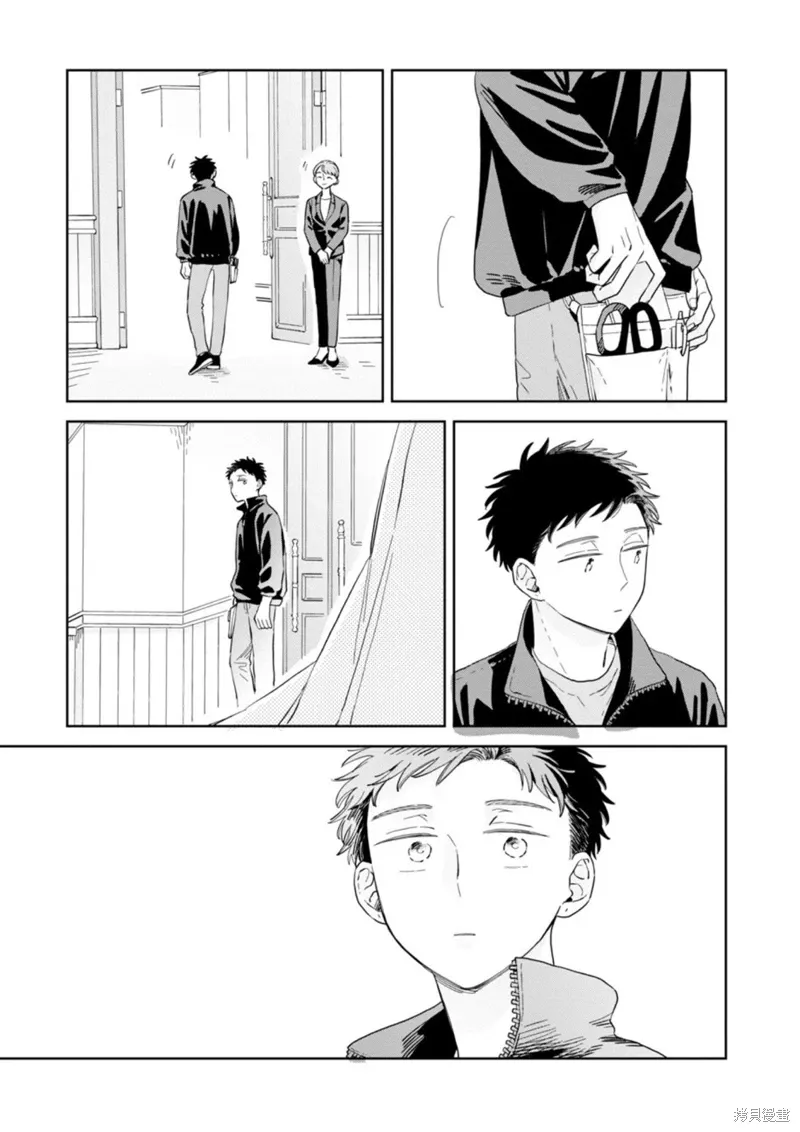 第28话 第27页