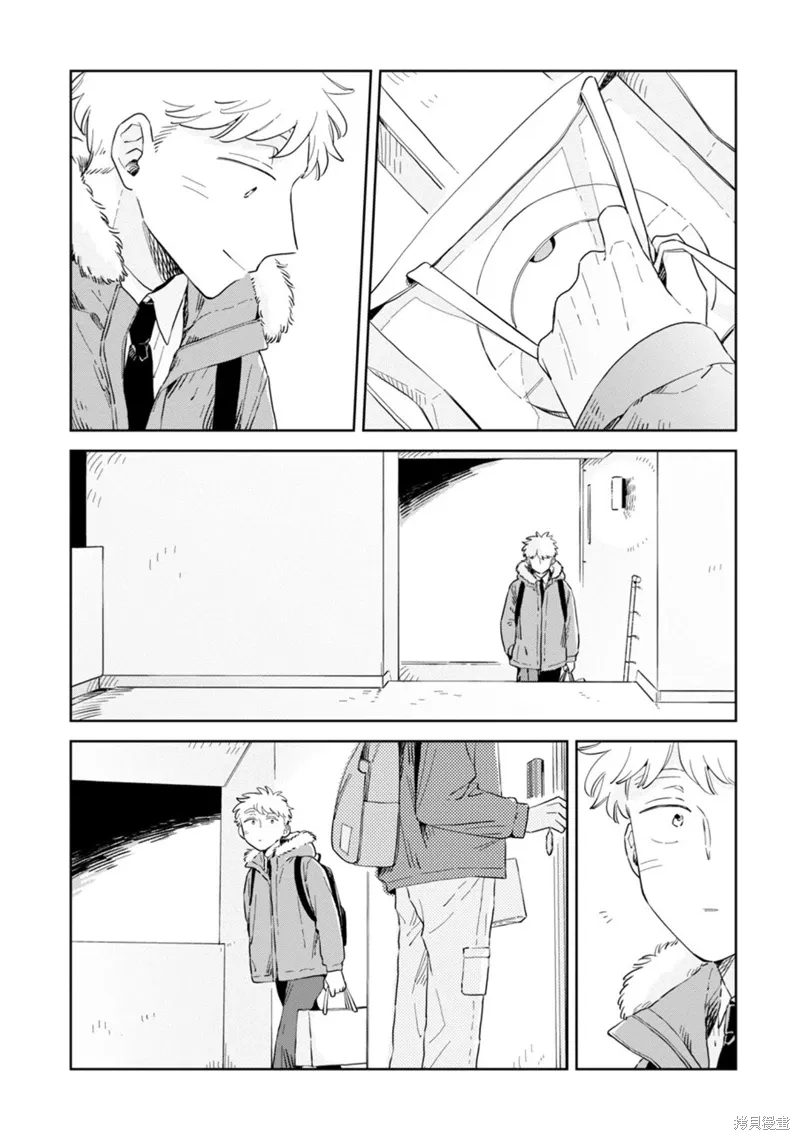 第29话 第3页
