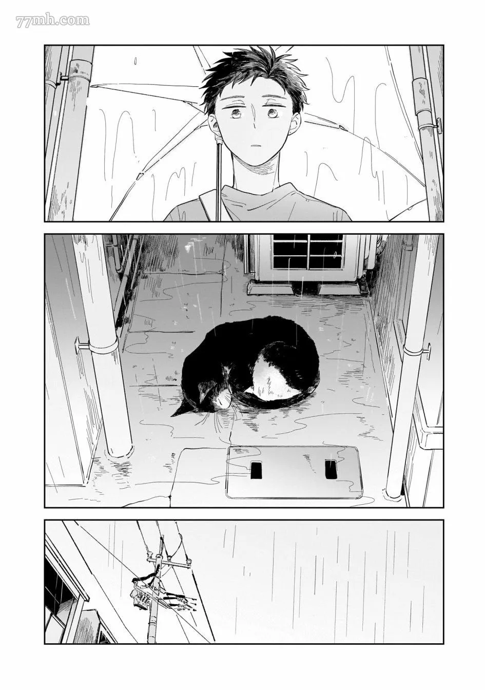 第04话 第4页