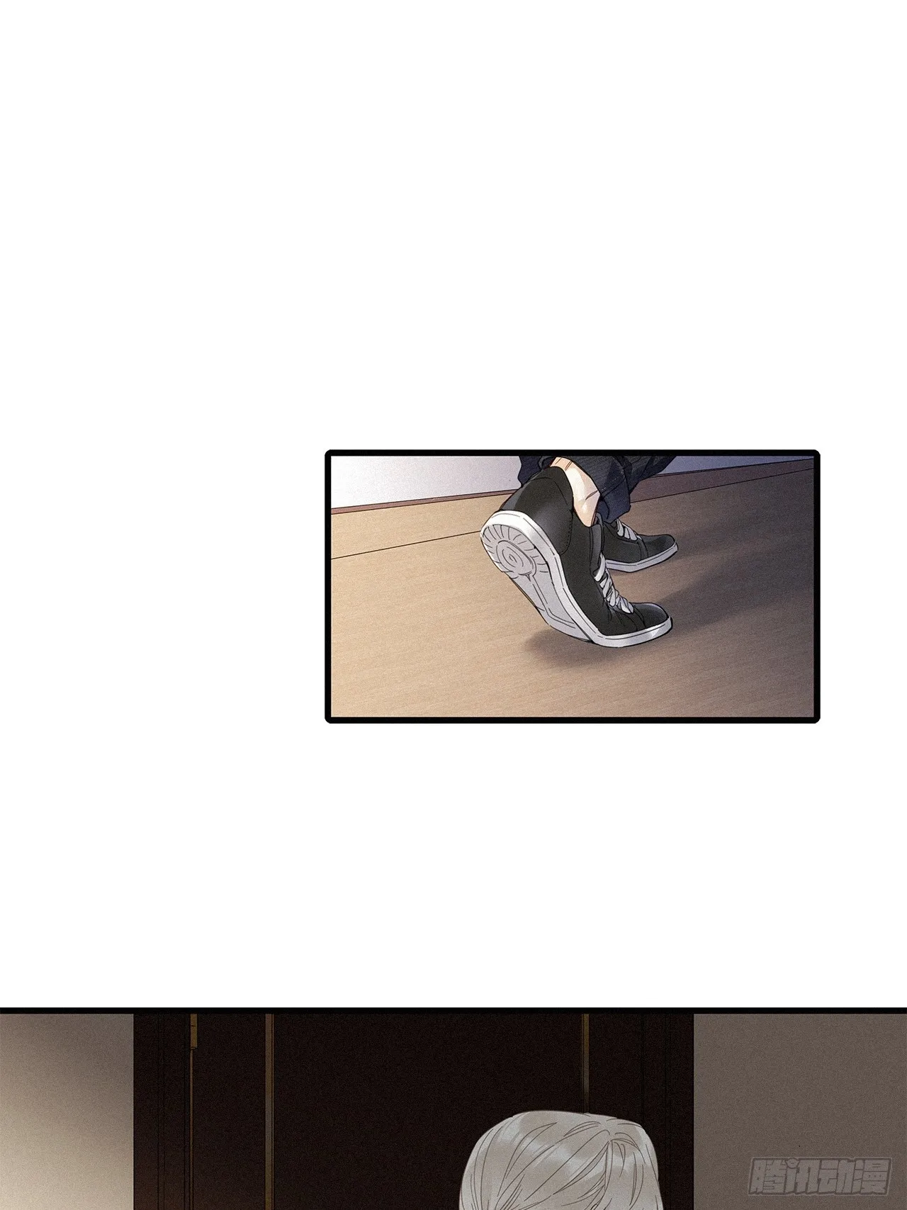 第45卦：鸦 06 第24页