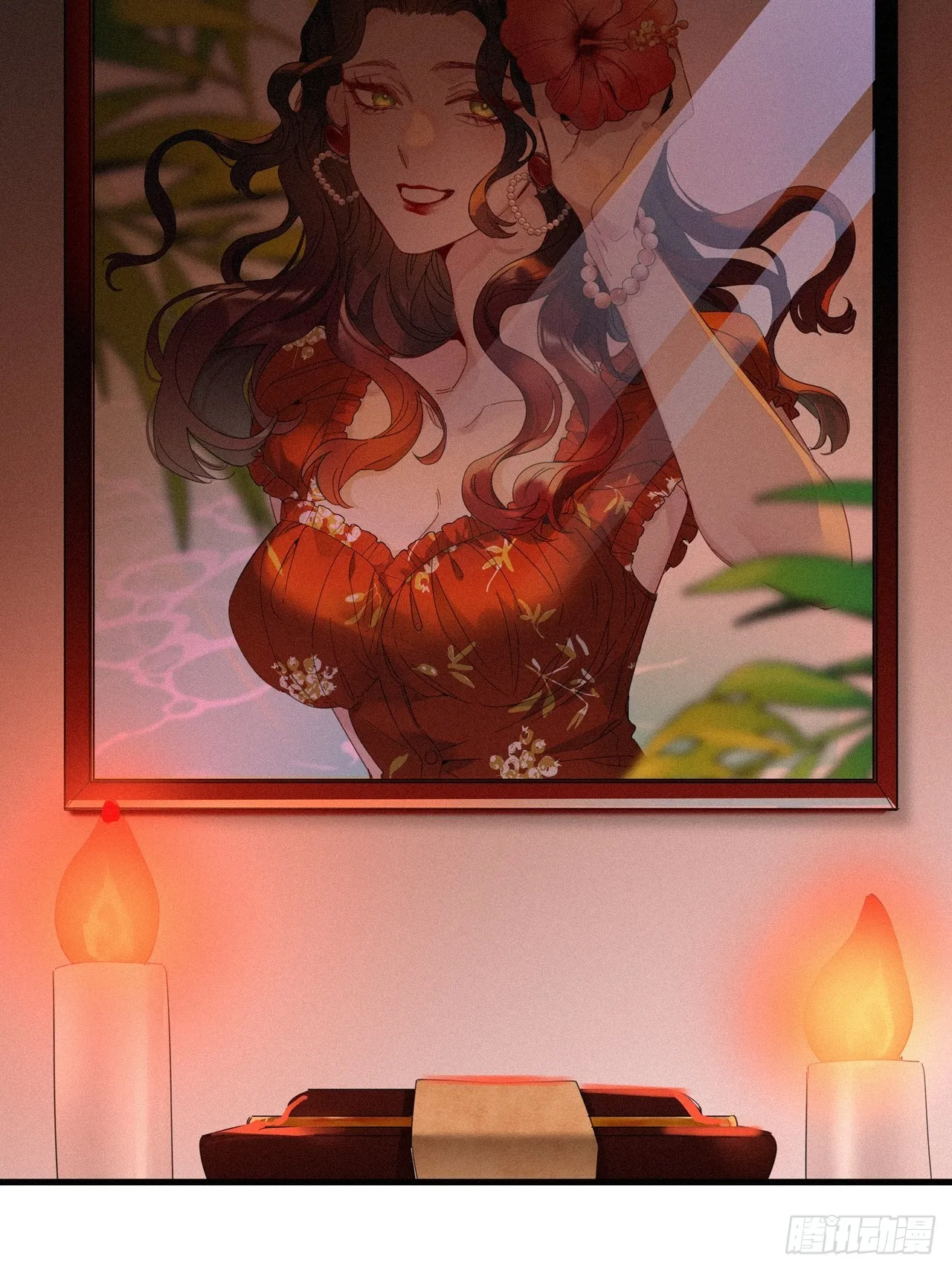 第45卦：鸦 06 第31页