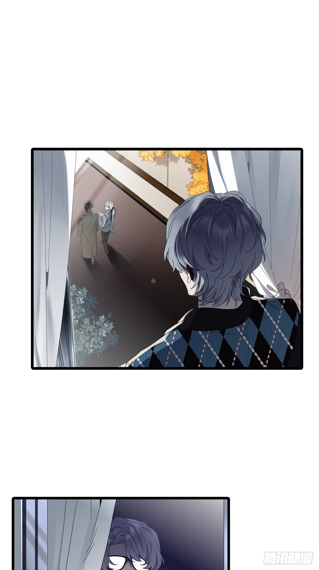 第46卦：鸦 07 第16页