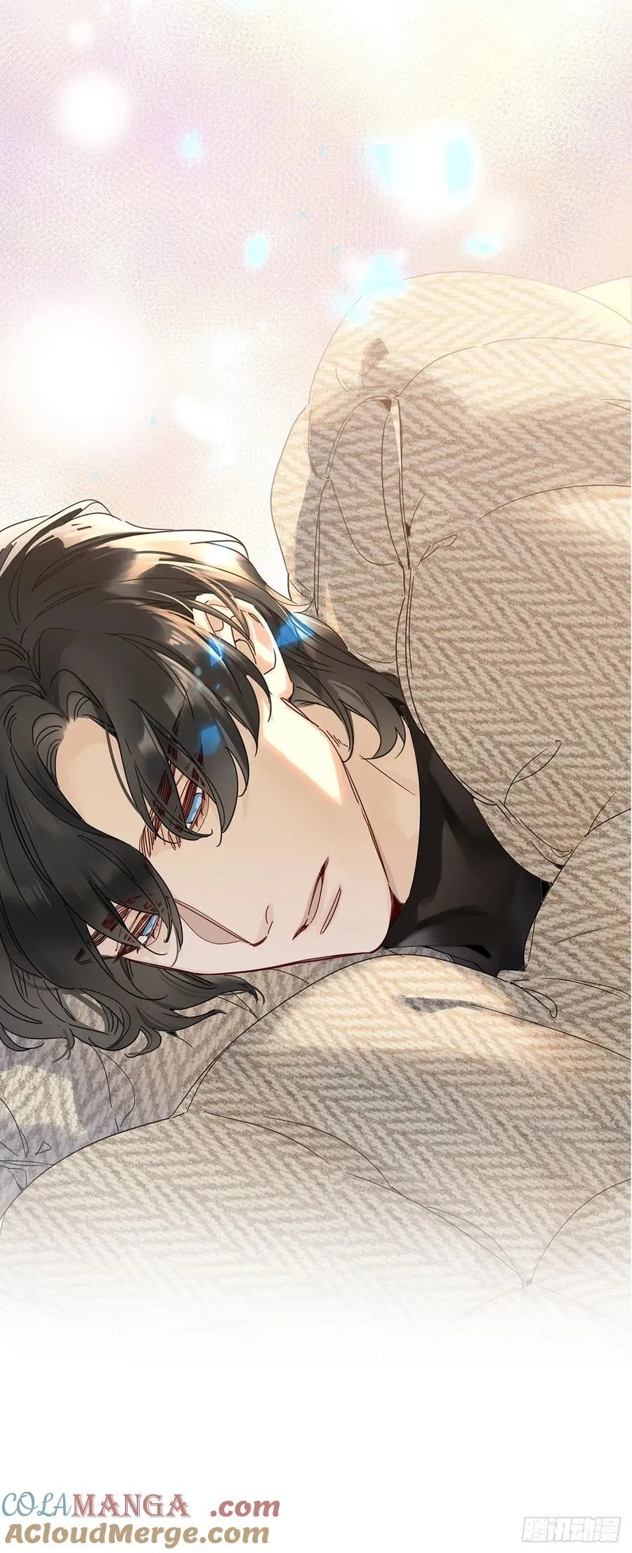 鸤鸠之歌 第10页